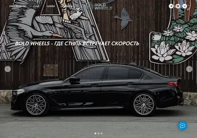Снимок главной страницы boldwheels.ru