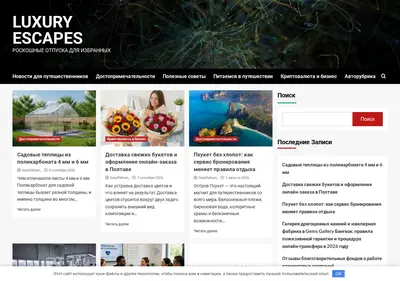 Снимок главной страницы centerizdat.ru