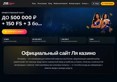 Снимок главной страницы хостинг-картинок.рф