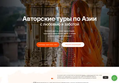 Снимок главной страницы 3mira.su