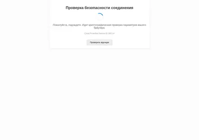 Снимок главной страницы cheryexpo-nn.ru