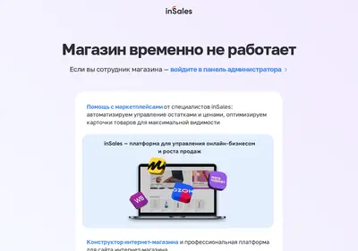 Снимок главной страницы 100benzopil.ru