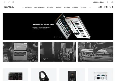 Снимок главной страницы allfordj.ru