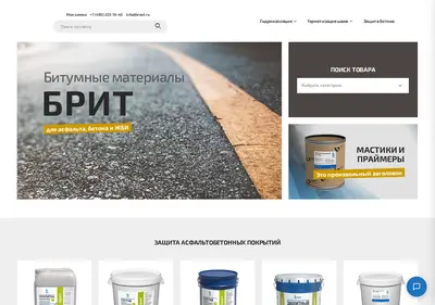 Снимок главной страницы breet.ru