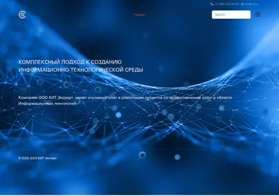 Снимок главной страницы c7t.ru