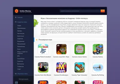 Снимок главной страницы unlim-money.su