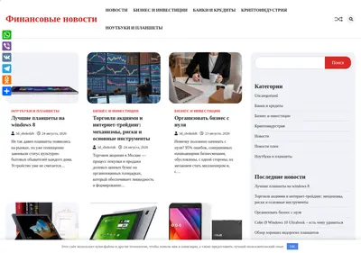 Снимок главной страницы 3d-shokolab.ru