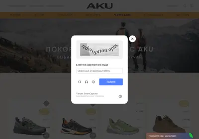 Снимок главной страницы akurus.ru