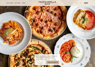 Снимок главной страницы mozzarellabar.spb.ru