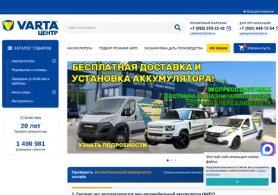Снимок главной страницы akb-kuban.ru