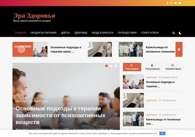 Снимок главной страницы cheapjerseysoff.ru
