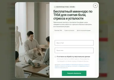 Снимок главной страницы cinofarm-spb.ru