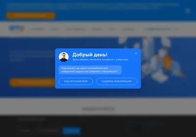 Снимок главной страницы fto.com.ru