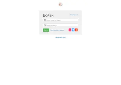 Снимок главной страницы airin-school.ru