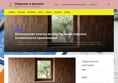 Снимок главной страницы asimuthaero.ru