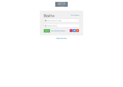 Снимок главной страницы centr-niti.ru