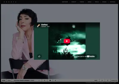 Снимок главной страницы lolita.su