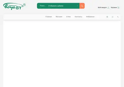Снимок главной страницы boyaby.ru