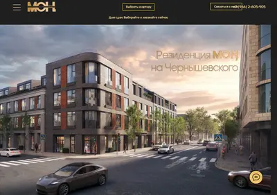 Снимок главной страницы monresidence.ru
