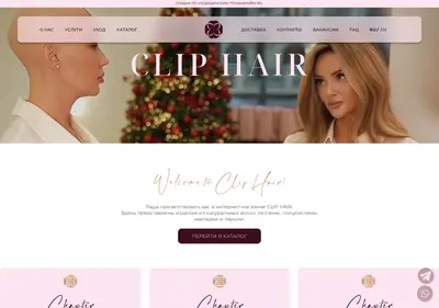 Снимок главной страницы cliphair.ru