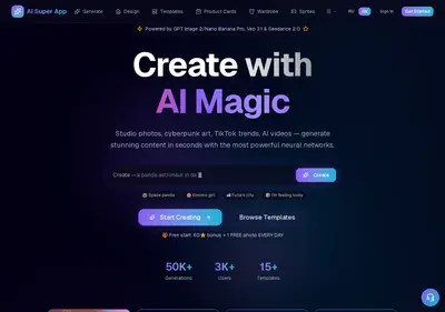 Снимок главной страницы ai-super-app.ru