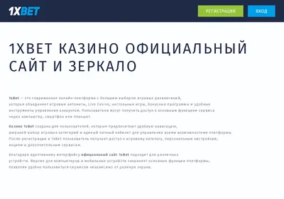 Снимок главной страницы cafe-sunduk.ru