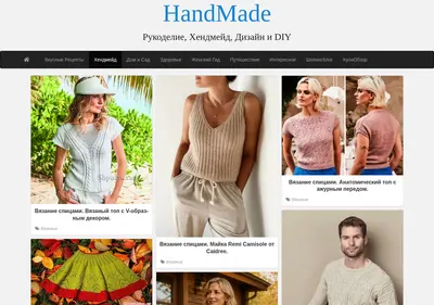 Снимок главной страницы 1handmade.ru