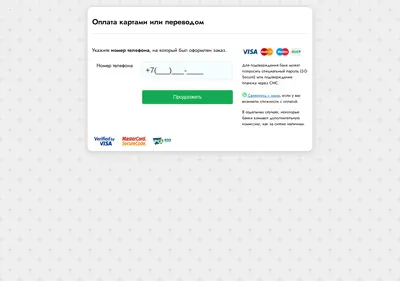 Снимок главной страницы 12cs.ru