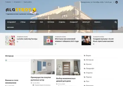 Снимок главной страницы algstroy.ru