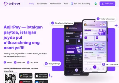 Снимок главной страницы anjirpay.ru