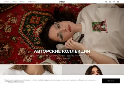 Снимок главной страницы code.msk.ru