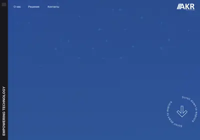Снимок главной страницы akr-it.ru