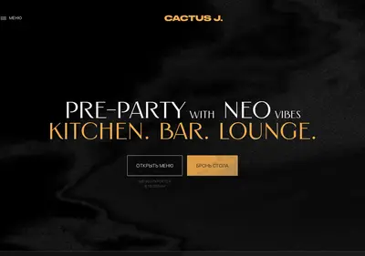 Снимок главной страницы cactusj.ru