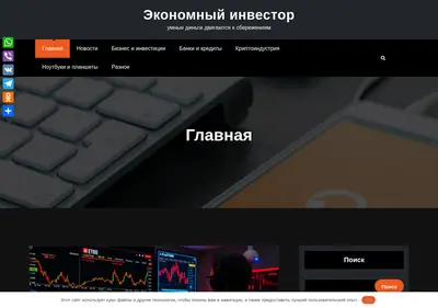 Снимок главной страницы armshashlik.ru