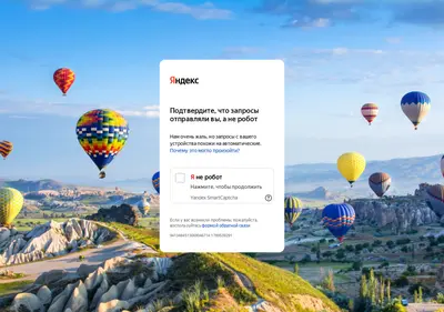 Снимок главной страницы backtobackconf.ru