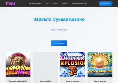 Снимок главной страницы absolute-taste.ru