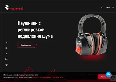 Снимок главной страницы amparo.ru
