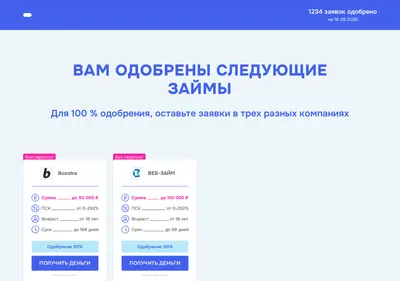 Снимок главной страницы cmkk.ru
