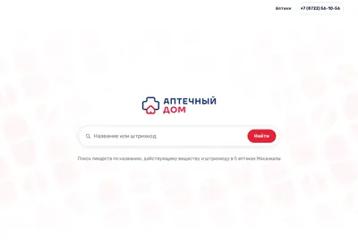Снимок главной страницы aptdom.ru