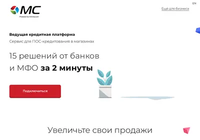 Снимок главной страницы moneycare.su
