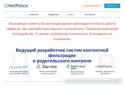 Снимок главной страницы cair.ru