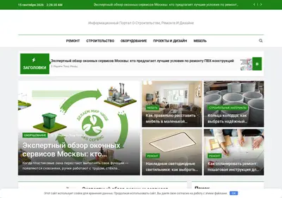 Снимок главной страницы amadeuslux.ru