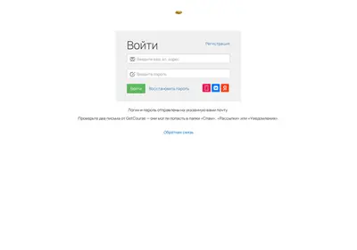 Снимок главной страницы vnegranic.com.ru