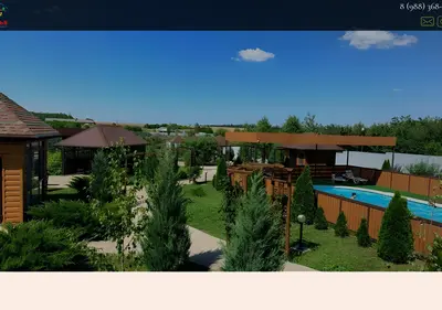 Снимок главной страницы bazaotdykha-druzya.ru