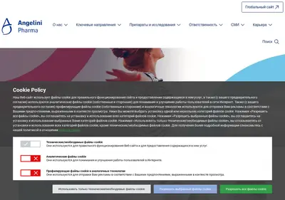 Снимок главной страницы angelinipharma.ru