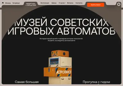 Снимок главной страницы 15kop.ru