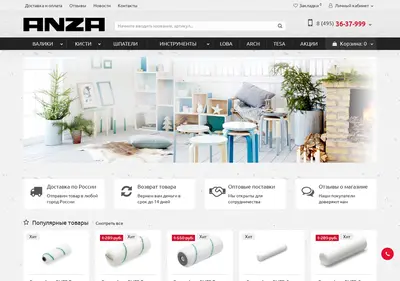 Снимок главной страницы anza-msk.ru