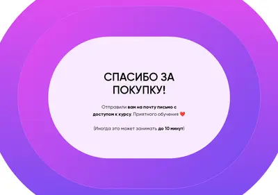 Снимок главной страницы cashflow-clips.ru