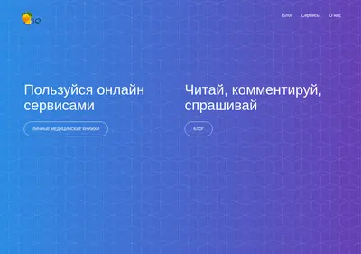 Снимок главной страницы 3quality.ru