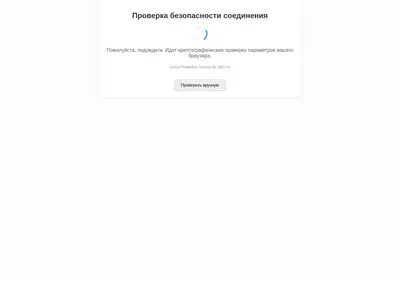 Снимок главной страницы chery-vladimir.ru